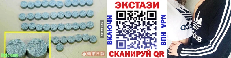 mega зеркало  Салаир  Экстази Punisher  купить наркотики цена 