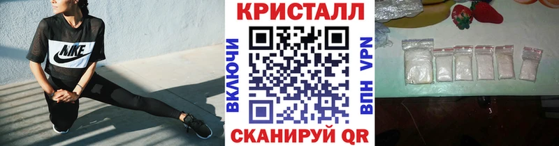 купить  цена  МЕГА ССЫЛКА  МЕТАМФЕТАМИН мет  Салаир 