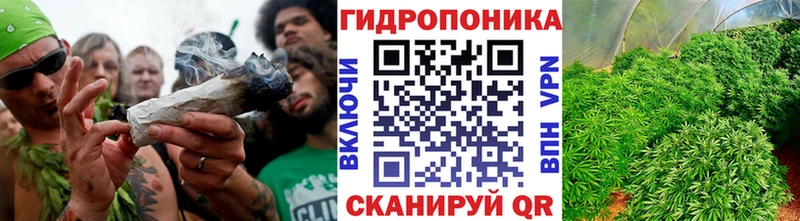 МАРИХУАНА марихуана  blacksprut маркетплейс  Салаир 